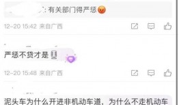 广西玉林爆料视频,揭秘当地风俗与文化现象