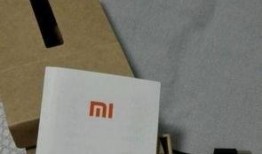 小米运动手环9最新爆料