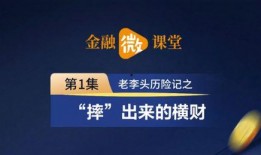 阳江头条新闻爆料热线,揭秘新闻爆料热线背后的故事